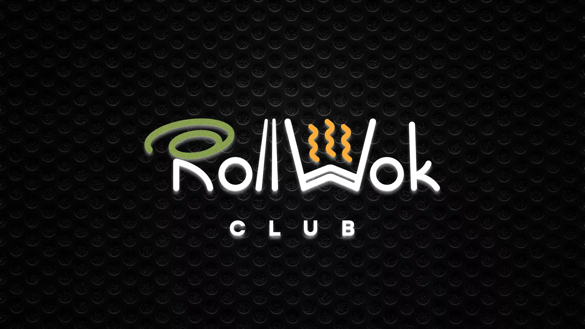Брендирование торговых точек суши-бара «Roll Wok Club» в Мончегорске